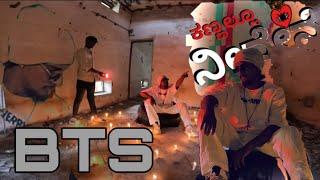 Kannallu Neenene BTS | blackstarswaroop | btsvlogs