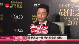 《看看星闻》:娱乐圈“老干部”段奕宏：孝顺是必修课  Kankan News【SMG新闻超清版】