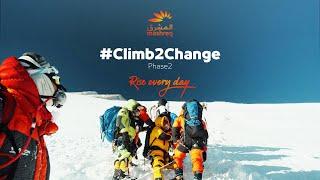 Climb2Change Phase 2 Highlights