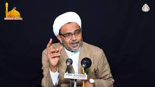 Quran Un Par Lanat Karta Hai | Maulana Wasi Hasan Khan | Paigham e masoomeen | Muharram 2021