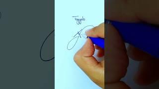 Tayyab name Signature. #intags #calligraphy #artreference #callligraphy
