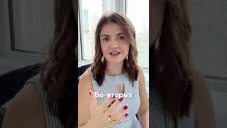 Секрет успешного собеседования на визу США ️