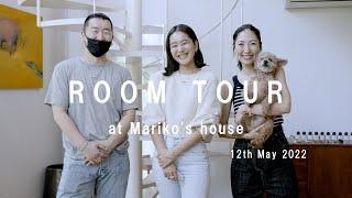 ROOM TOUR  at Mariko's house 12th May 2022