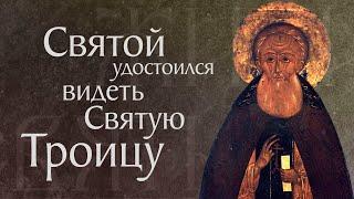 Житие преподобного Александра Свирского (†1533). Память 12 сентября