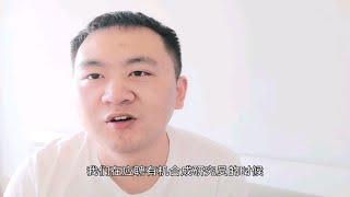 有机合成研究员面试常见反应机理！PS：面试准备小思路！