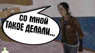 МЕНЯ ПОЙМАЛИ. STALKER ОСТАВШИЙСЯ УМИРАТЬ ПРОХОЖДЕНИЕ #10