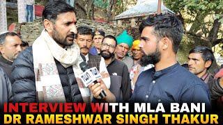 Exclusive Interview with MLA Bani Dr Rameshwar Singh after Performing Pooja at Naag Mandir Ghuttu