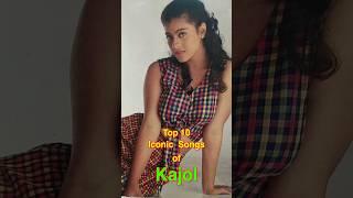 Top 10 Iconic Songs of Kajol | #top10 #kajol #shorts