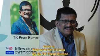 A Review on "Seven Spiritual Laws of Success" by Dr. Prem Kumar TK at Empty Space Bangalore