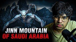 Jinn Mountain of Saudi Arabia