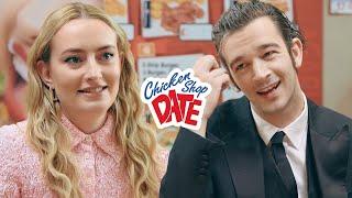 MATTY HEALY (The 1975) | CHICKEN SHOP DATE