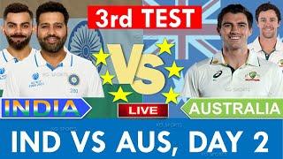 Live: India vs Australia 3rd Test Day 2 | |IND vs AUS 2024 | #indvsaus #cricketlive