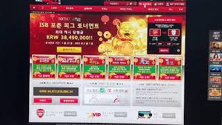 12bet 입출금 하는 법