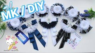 Галстук-жабо школьный "МАРКИЗА" | МК канзаши| DIY School tie-frill "MARKIZA"