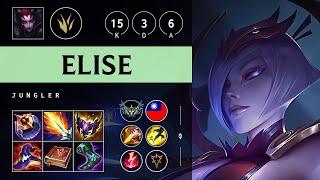 Elise Jungle vs Diana: Dominating - TW Challenger Patch 14.17