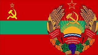 National Anthem Of Pridnestrovian Moldavian Republic Transnistria