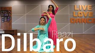 DILBARO DANCE COVER/ FATHER'S DAY DANCE/ BIDAI/ VIDAAI/ SHADI/ BRIDE DANCE/ RITU SURAT.