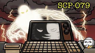 SCP-079 Old AI (SCP Animation)