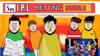 IPL Betting badhalu | TeetaGang | Short content