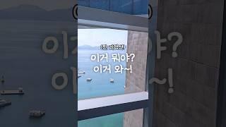 일하러 갔다가 찐으로 반해버림...