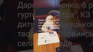 Чисті роси