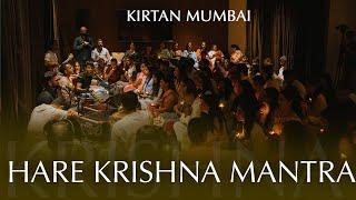 Hare Krishna Maha Mantra | DIVINE CONNECT | KIRTAN MUMBAI