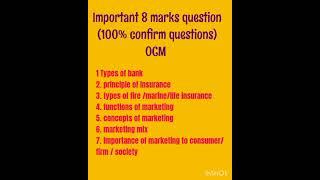 Important Questions Of OCM|| Confirm 8 marks questions|| #12thclass #commerce #maharashtraboardexam