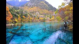 Jiuzhaigou Nature Reserve