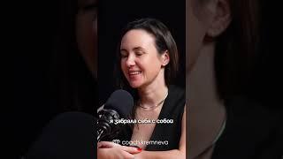 Что я поняла о себе после развода #развод #личностныйрост #мышление