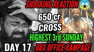 CHHAAVA BOX OFFICE COLLECTION DAY 17 |ALL TIME MEGA BLOCKBUSTER | VICKY KAUSHAL | HUGE