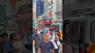 香港警察