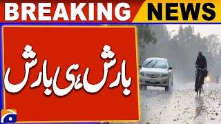 Punjab Weather Update: Rain Forecast and Climate News | Breaking News