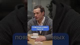 Бизнес ВЫРАСТЕТ в 5 раз, если действовать по ЭТОЙ схеме! #бизнес #идеидлябизнеса #масштабирование