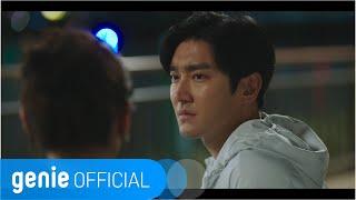 민서 MINSEO - 괜찮다고 It′s Fine Official M/V