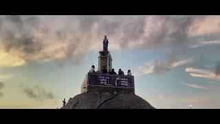 Sunset View Point | Kanyakumari | Tamil Nadu