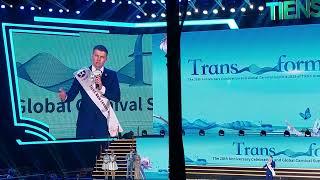 Молодой пенсионер России