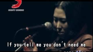 Joanna 王若琳 I LOVE YOU (Official Video Karaoke)