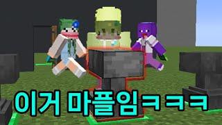 유성님 얘 떠는데요? ㅋㅋㅋㅋㅋㅋㅋㅋㅋㅋㅋㅋ