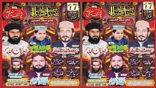 Live Mehfil 17 Rabi Ul Awal 2024 Chak 140 Nido K Haral Chiniot