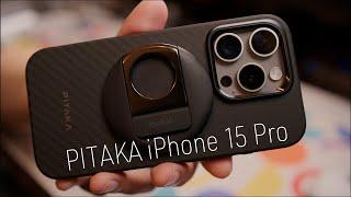 これは最高レベルのiPhone 15 Proケースだ！『PITAKA MagEZ Case Pro 4』耐衝撃性能＆使い勝手＆触り心地が素晴らしい