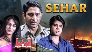 Thriller | Sehar Full Movie | Sushant Singh, Arshad Warsi, Pankaj Kapoor, Suhasini Mulaye