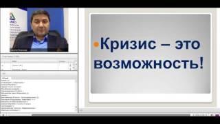 Мастер Класс для предпринимателей. Саидмурода Давлатов. Международный центр развития человека "САМО"