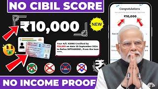 101% New Instant Loan App Without Income Proof || Loan App Fast Approval 2024 | Bad CIBIL Score Loan