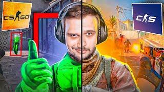 CS:GO БЕЗ ПРАЙМА / ВОТ КТО НЕ ПОЛУЧИТ CS2