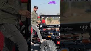 Open modified jeep for West Bengal by Rajesh Jain motor 9035785000