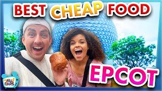 The Best CHEAP Food in EPCOT