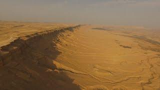 Ramon Crater(Machtesh Ramon) Aerial View