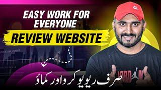 Unlock Online Income in Pakistan: Review Websites & Affiliate Secrets 