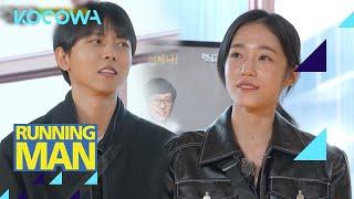 Joo Woo Jae and Roh Yoon Seo are here!  | Running Man E645 | KOCOWA+ | [ENG SUB]