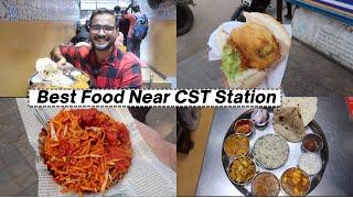 Best Food Near MUMBAI CST Station | Aaram Vada Pav, Veg thali, Irani cafe and more #Ep03